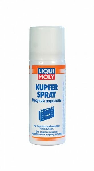 Смазка LIQUI MOLY Kupfer-Spray