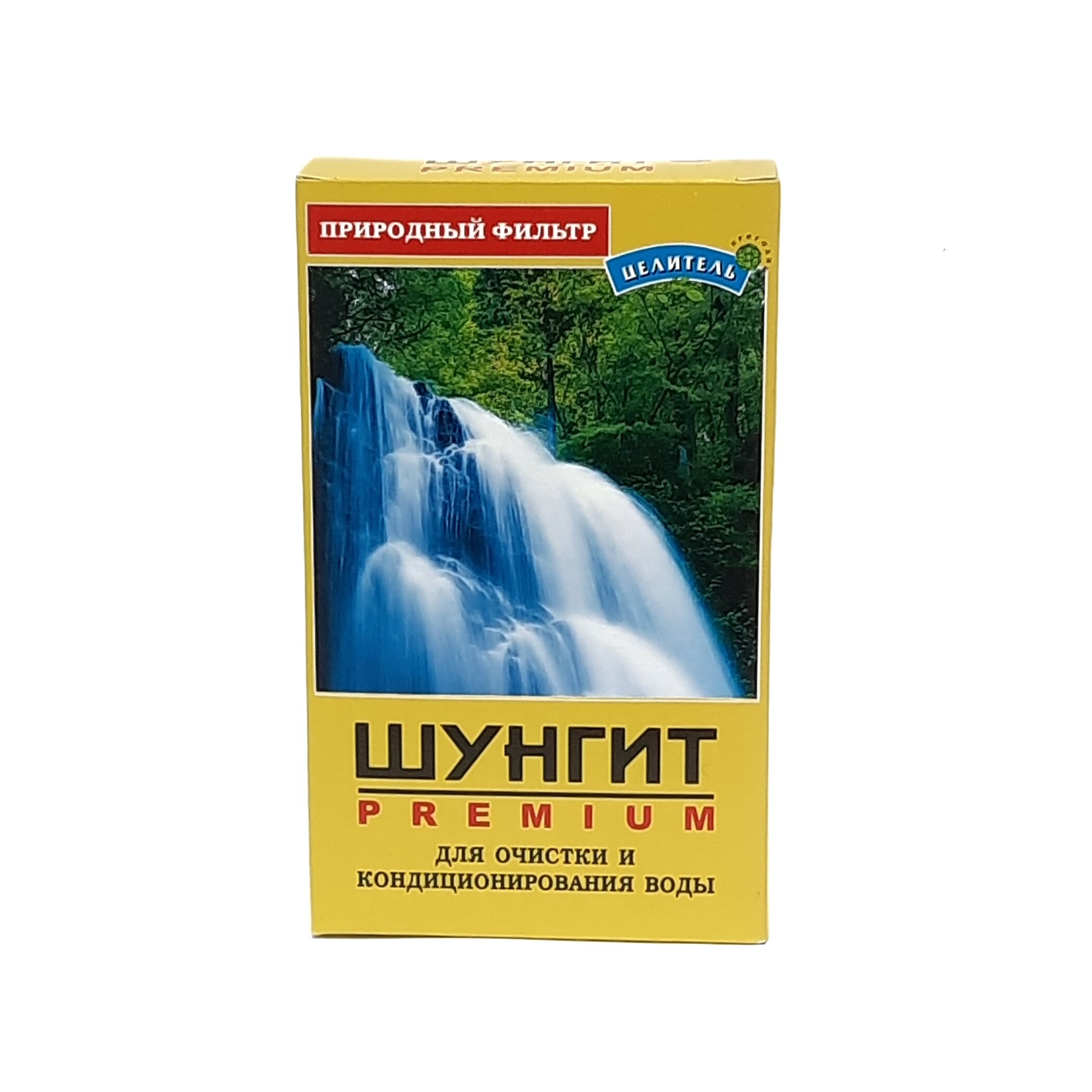 Шунгит, активатор, природный фильтр, для очистки воды, 150 г