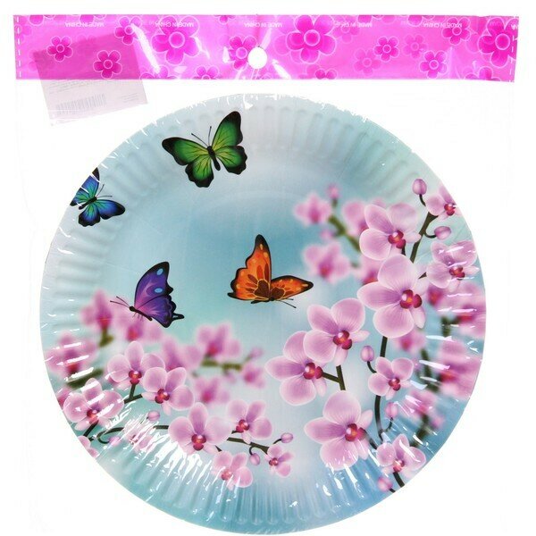 Тарелка бумажная 18 см в наборе 10 шт «Бабочки» - фотография № 2