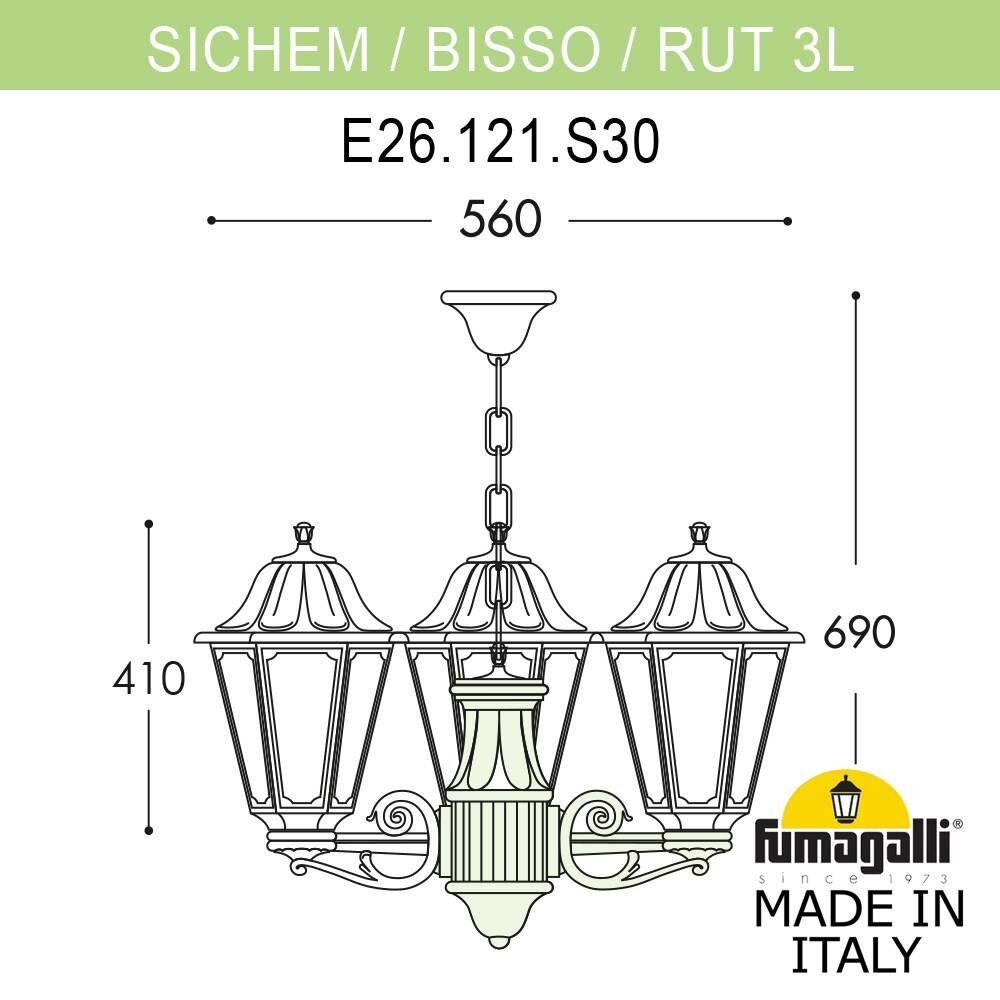 Подвесной уличный светильник FUMAGALLI SICHEM/RUT 3L (люстра) E26.120.S30.BXF1R