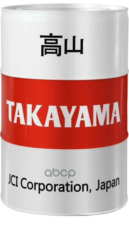 TAKAYAMA Takayama 10W40 П/С Api Sl, Acea A3/B4 200Л