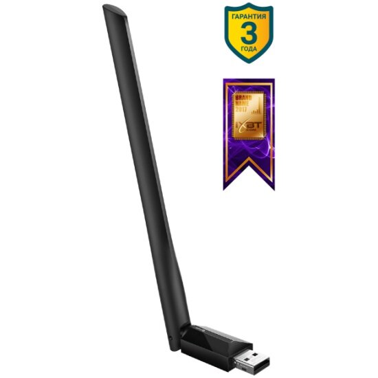 Двухдиапазонный Wi-Fi USB-адаптер высокого усиления TP-LINK Archer T2U Plus AC600