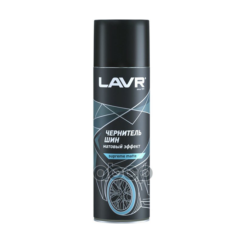 Полироль для шин и дисков LAVR Supreme Matte Ln1433