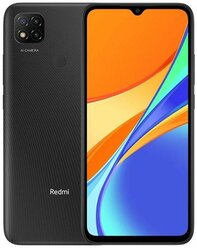 Xiaomi Redmi 9C 4/128Gb (EU) Midnight Grey (Серый)