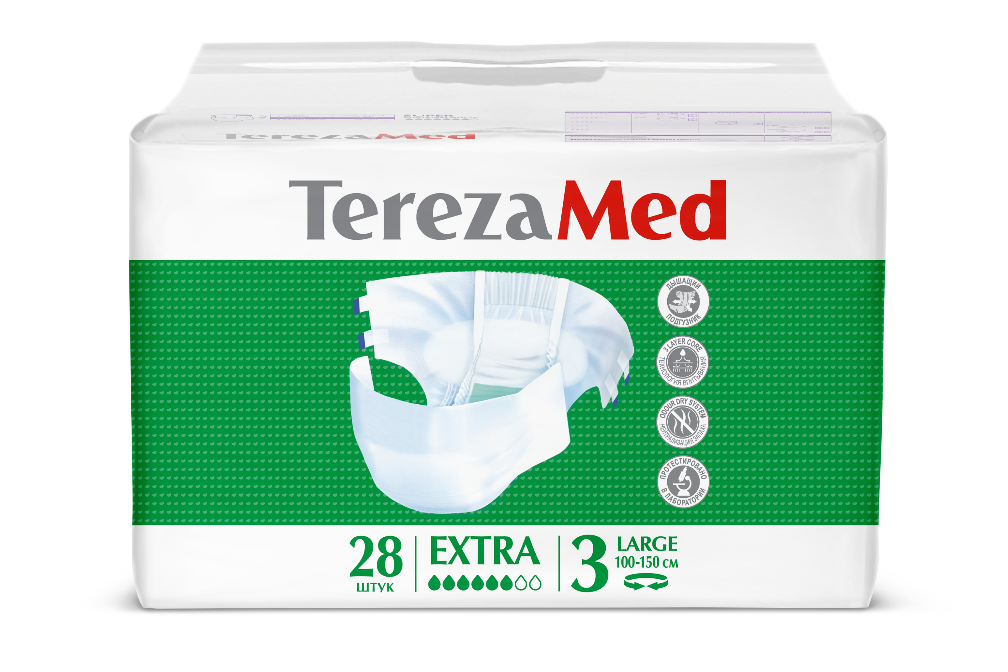 TerezaMed Extra / ТерезаМед Экстра - подгузники для взрослых, L, 28 шт.