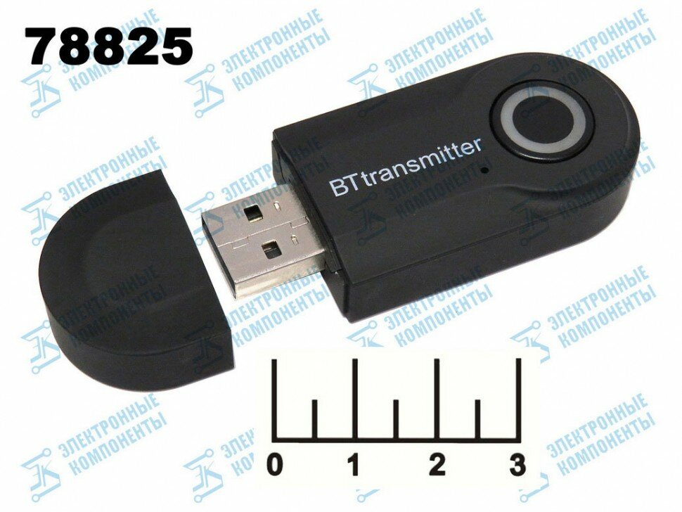 Bluetooth стерео трансмиттер (AUD 3.5/2RCA)