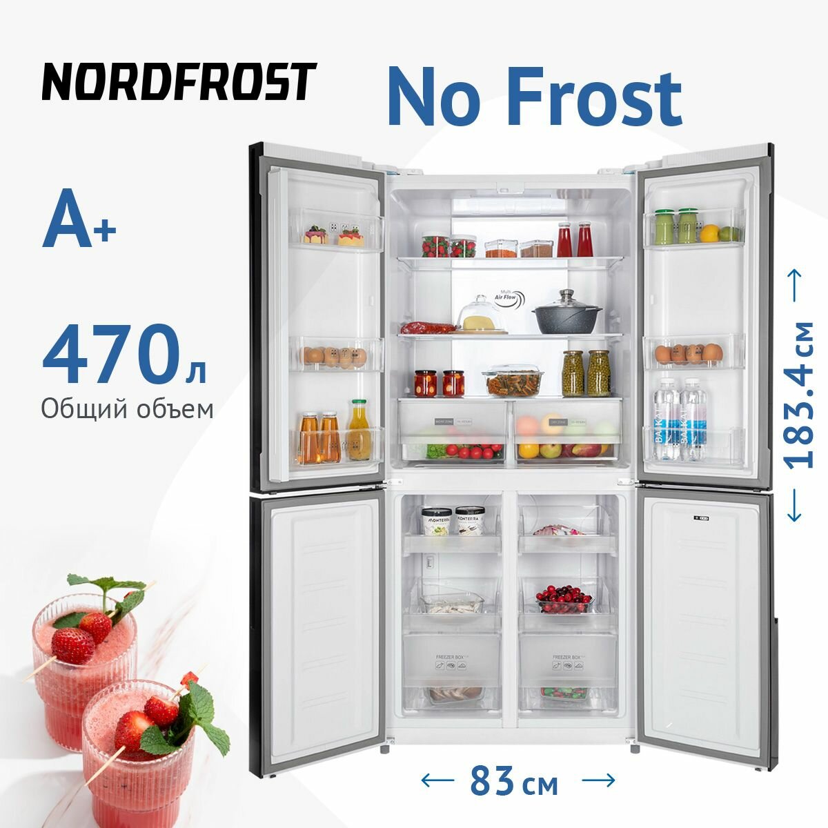 Многокамерный холодильник NordFrost RFQ 510 NFGW inverter - фотография № 1
