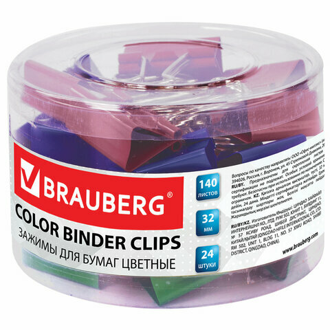    BRAUBERG,  72 ., 32 ,  140 , ,   , 221129