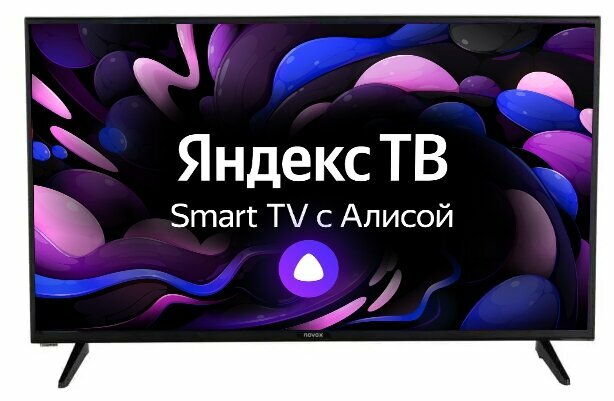 40" Телевизор Novex NWX-40F171MSY 2020 LED на платформе Яндекс.ТВ