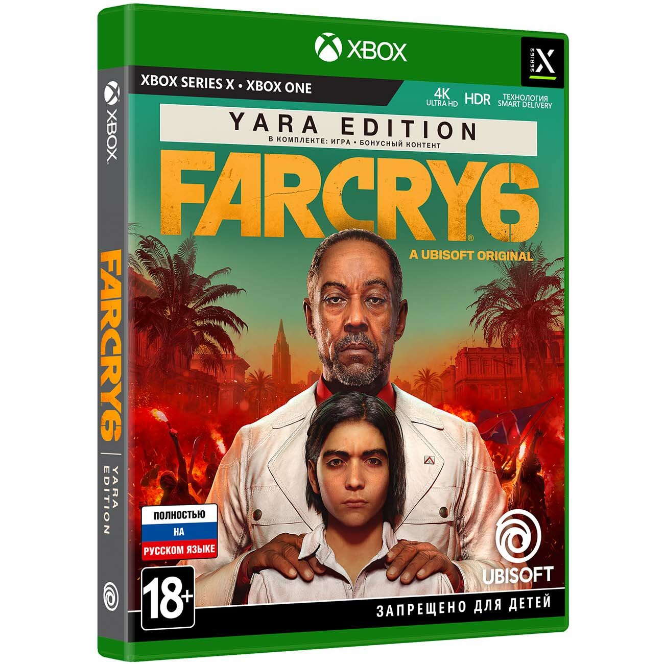 Xbox  Ubisoft Far Cry 6 Yara Edition