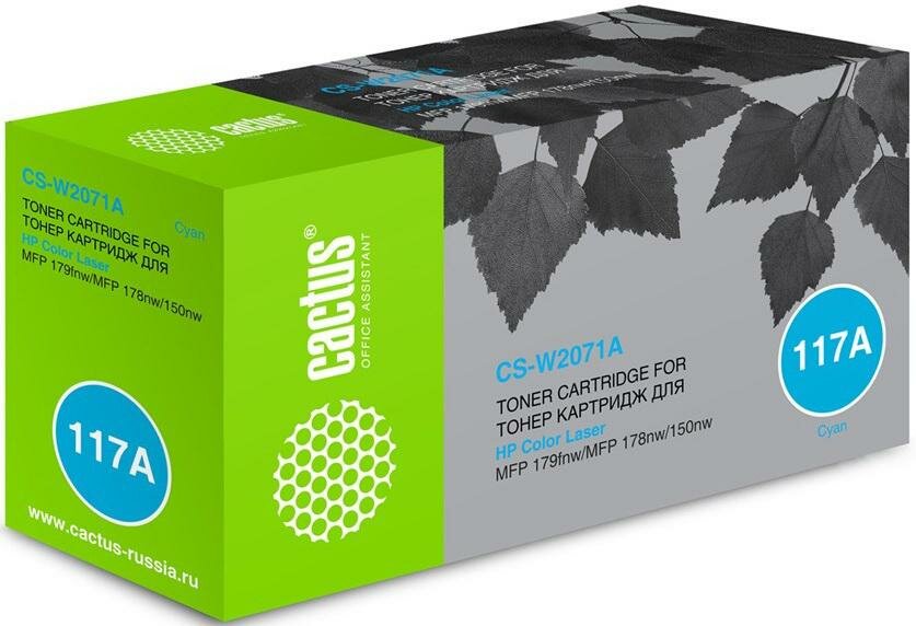 Картридж Cactus 24013 700стр Голубой