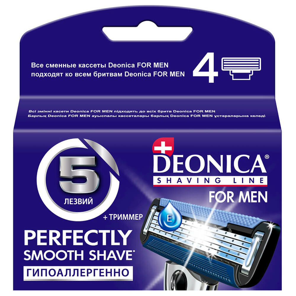  Deonica 4 5 