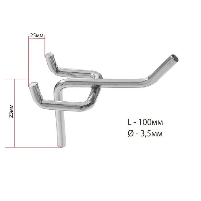 фото Крючок одинарный для металлической перфорированной панели, d=3,5мм, L=10, цвет хром(10 шт.)