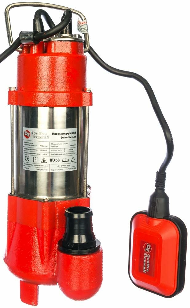 Quattro Elementi Sewage 300F