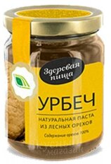 Фундучная паста Урбеч Биопродукты, 280 гр.