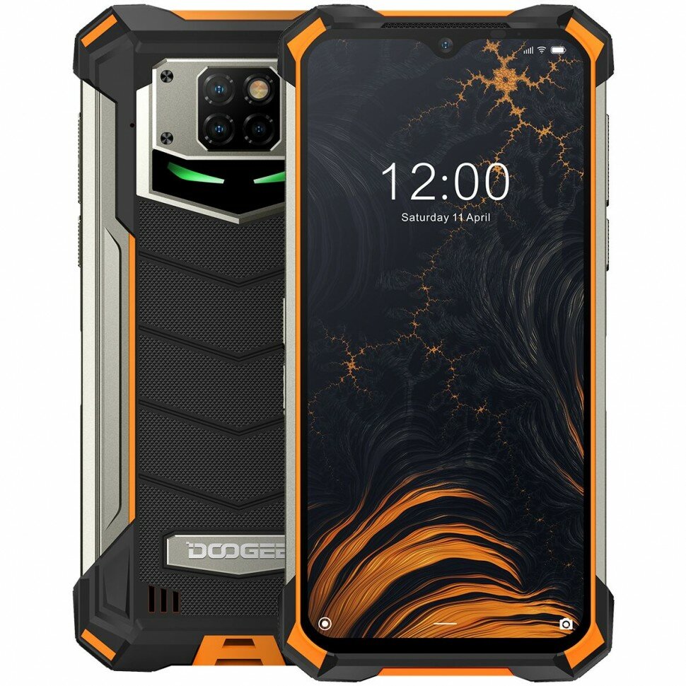 Doogee S88 Pro (оранжевый)