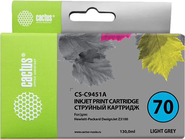 Cactus CS-C9451A (светло-серый)