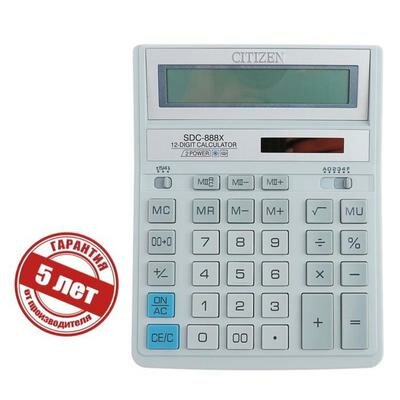 Калькулятор настольный 12-разрядный SDC-888XWH, 158*203*31мм, двойное питание, белый Citizen 1310473 .