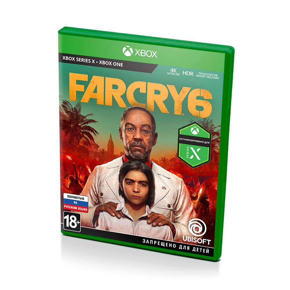 Far Cry 6 (Xbox One/Series) полностью на русском языке