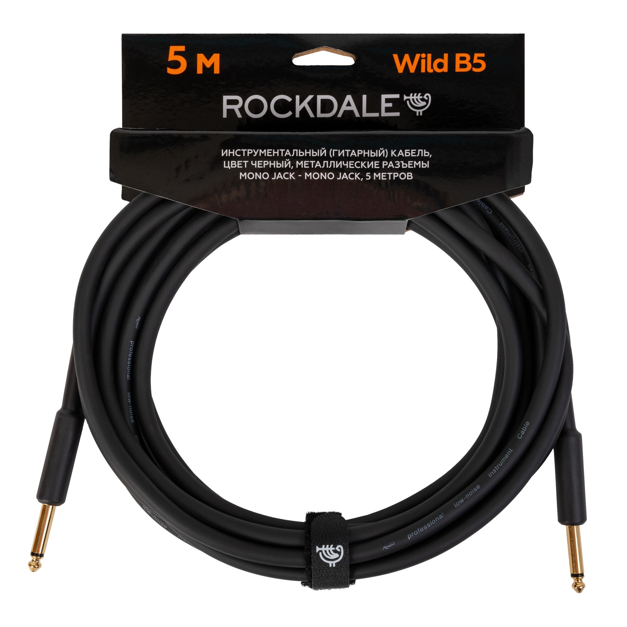 Кабель инструментальный ROCKDALE Wild B5, 5м (прямой-прямой)