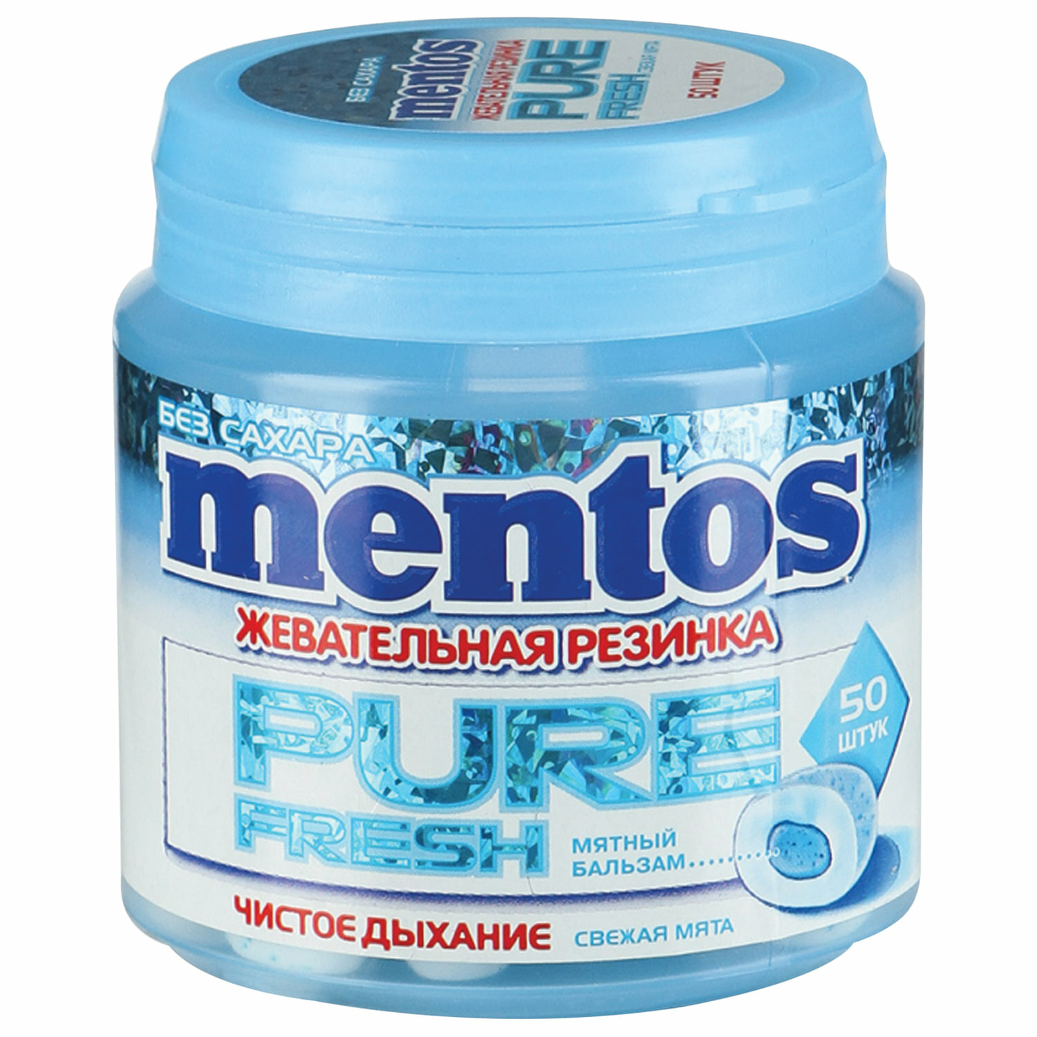 Жевательная резинка MENTOS Pure Fresh (Ментос) «Свежая мята», 100 г, банка