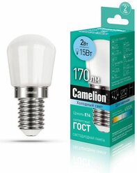 Лампа светодиодная LED2-T26/845/E14 2Вт шар матовая 4500К бел. E14 170лм 207-244В Camelion 13154