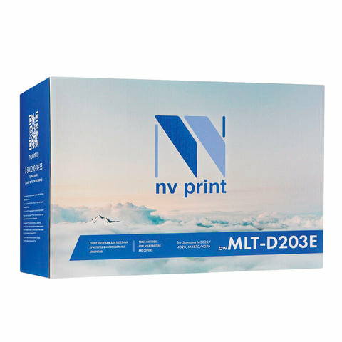 Картридж лазерный NV PRINT (NV-MLT-D203E) для SAMSUNG M3820/3870/4020/4070, комплект 3 шт., ресурс 10000 стр.