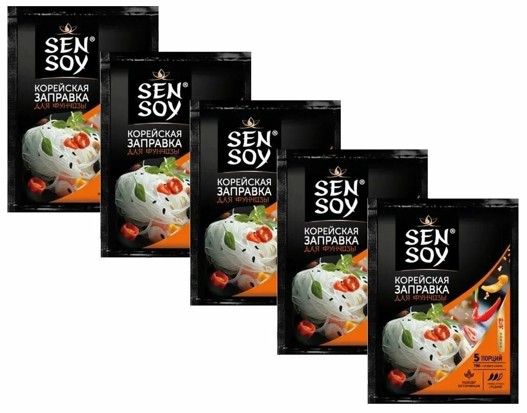 Заправка для корейской фунчозы Sen Soy Premium 5 штук по 80 грамм