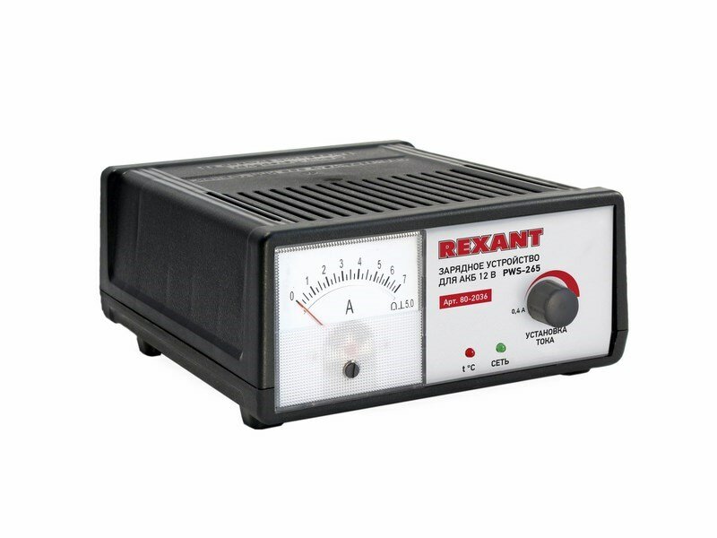 Автоматическое зарядное устройство 0,4-7 А (PWS-265) Rexant 80-2036 (3 шт.)