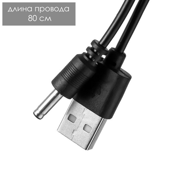 Настольная лампа "Цветок" LED 2Вт USB микс 12х27 см - фотография № 10