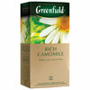 Чай GREENFIELD (Гринфилд) Rich Camomile (Ромашковый), комплект 50 шт., травяной, 25 пакетиков в конвертах по 1.5 г, 0432-10 - изображение