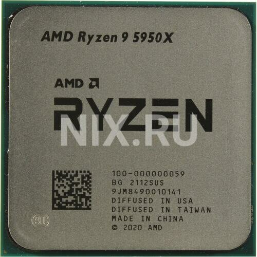 Процессор AMD Ryzen 9 5950X AM4 16 x 3400 МГц