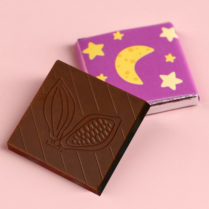 Набор «Чудеса», печенье с предсказанием 1 шт., молочный шоколад 5 г., бумажка для исполнения желаний - фотография № 3