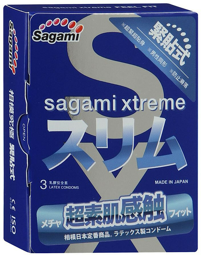 Розовые презервативы Sagami Xtreme Feel Fit 3D - 3 шт. (53186)