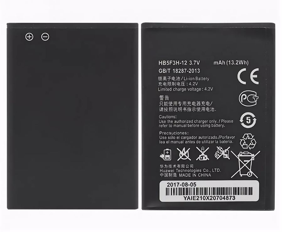 Батарея-аккумулятор MyPads большой повышенной ёмкости 3700 mAh для телефона Huawei Ascend G510 / G520 /G525 /Y210