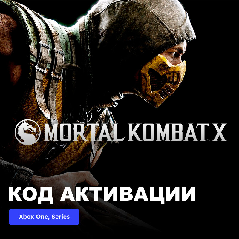 Игра Mortal Kombat X Xbox One Xbox Series X|S электронный ключ Аргентина