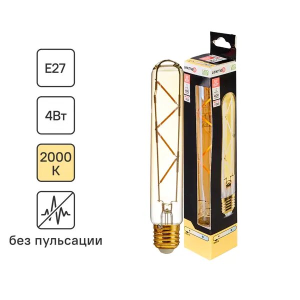 фото Лампа светодиодная Lexman E27 220-240 В 4 Вт цилиндр золотистая 400 лм теплый белый свет