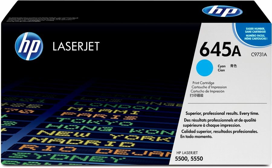 Картридж-тонер HP C9731A cyan for Color LaserJet 5500