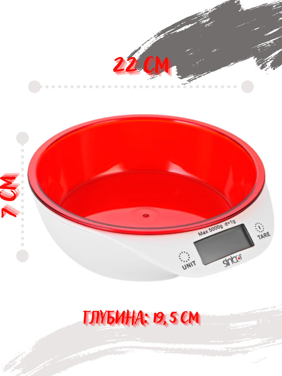Кухонные электронные весы "Ирит", до 5кг, красные, 22х7 - фотография № 2