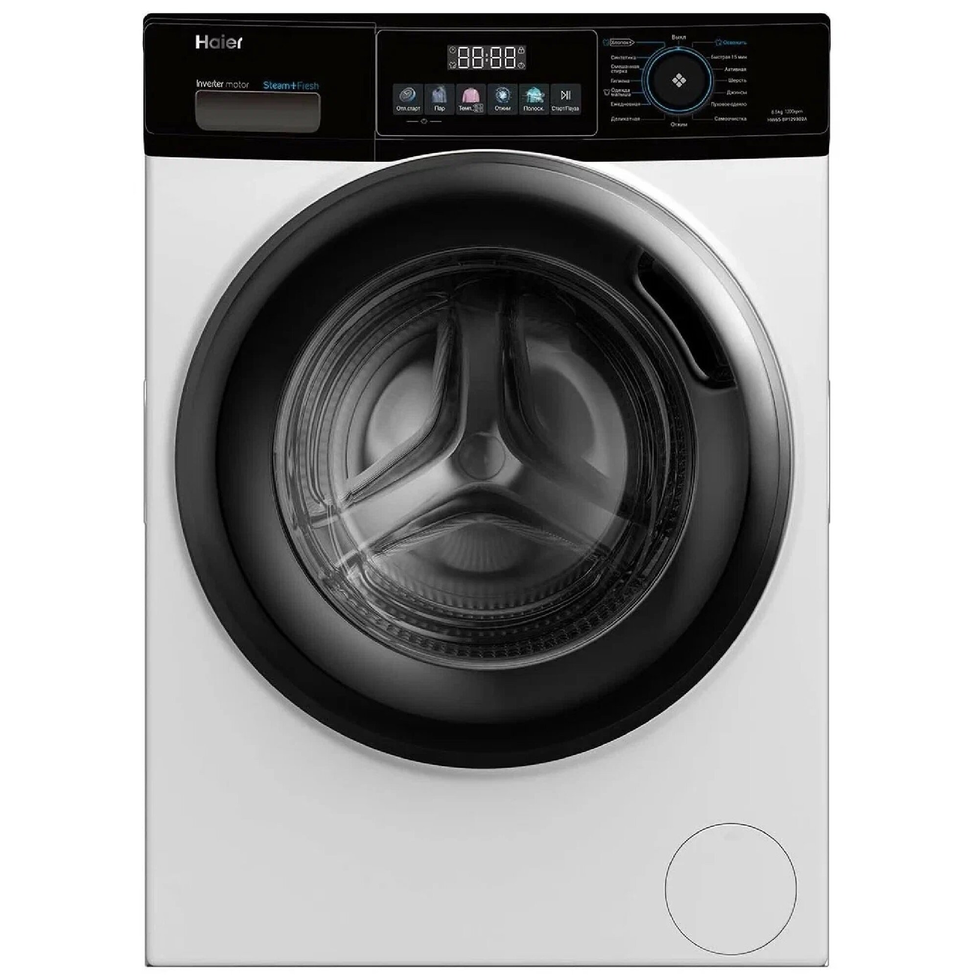 Стиральные машины с фронтальной загрузкой Haier HW65-BP129302A