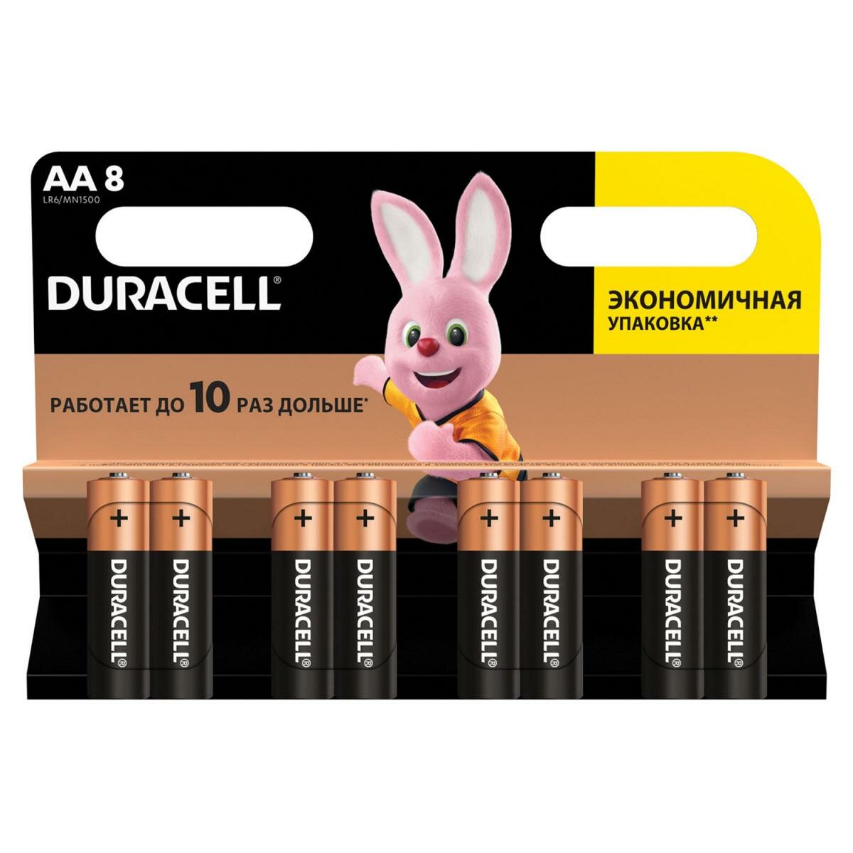 Duracell AA LR6 Alkaline Basic MN1500 BL8 , 8шт.