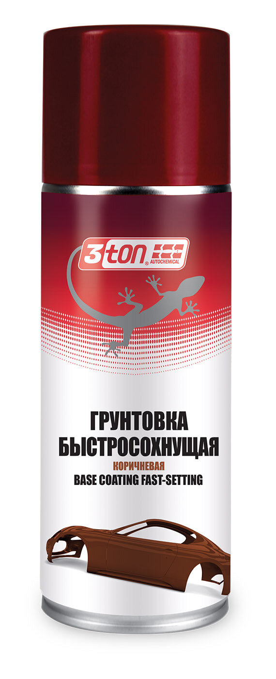 фото Грунтовка быстросохнущая коричневая