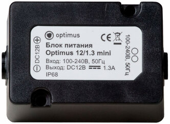 Блок питания для видеонаблюдения Optimus 12V 1.3A 15W 12/1.3 mini