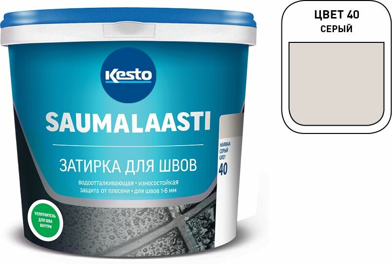 Затирка Kesto Saumalaasti, 1 кг, 1 л, белый 10