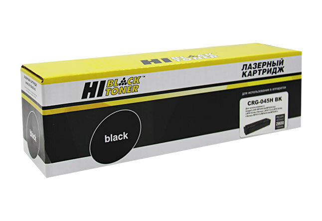 Hi-Black Картридж Hi-Black (HB-№045H BK)
