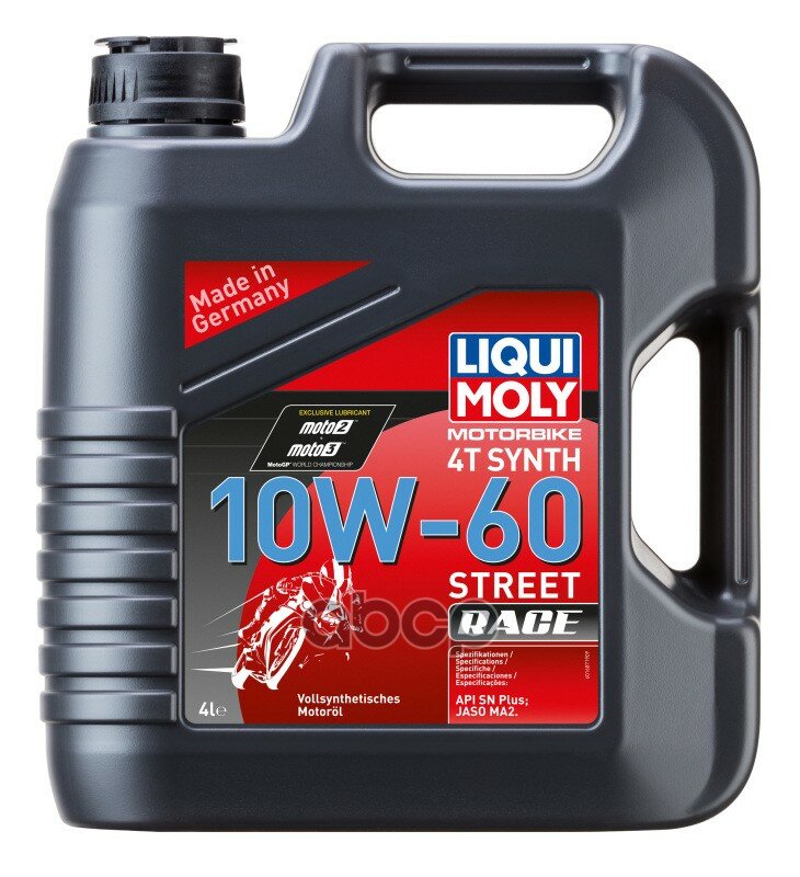 Liquimoly 10W60 Motorbike 4T Synth Street Race (4L)_Масло Моторное! Для Мотоц. синтapi Sl Jaso Ma2 LIQUI MOLY арт. 1687