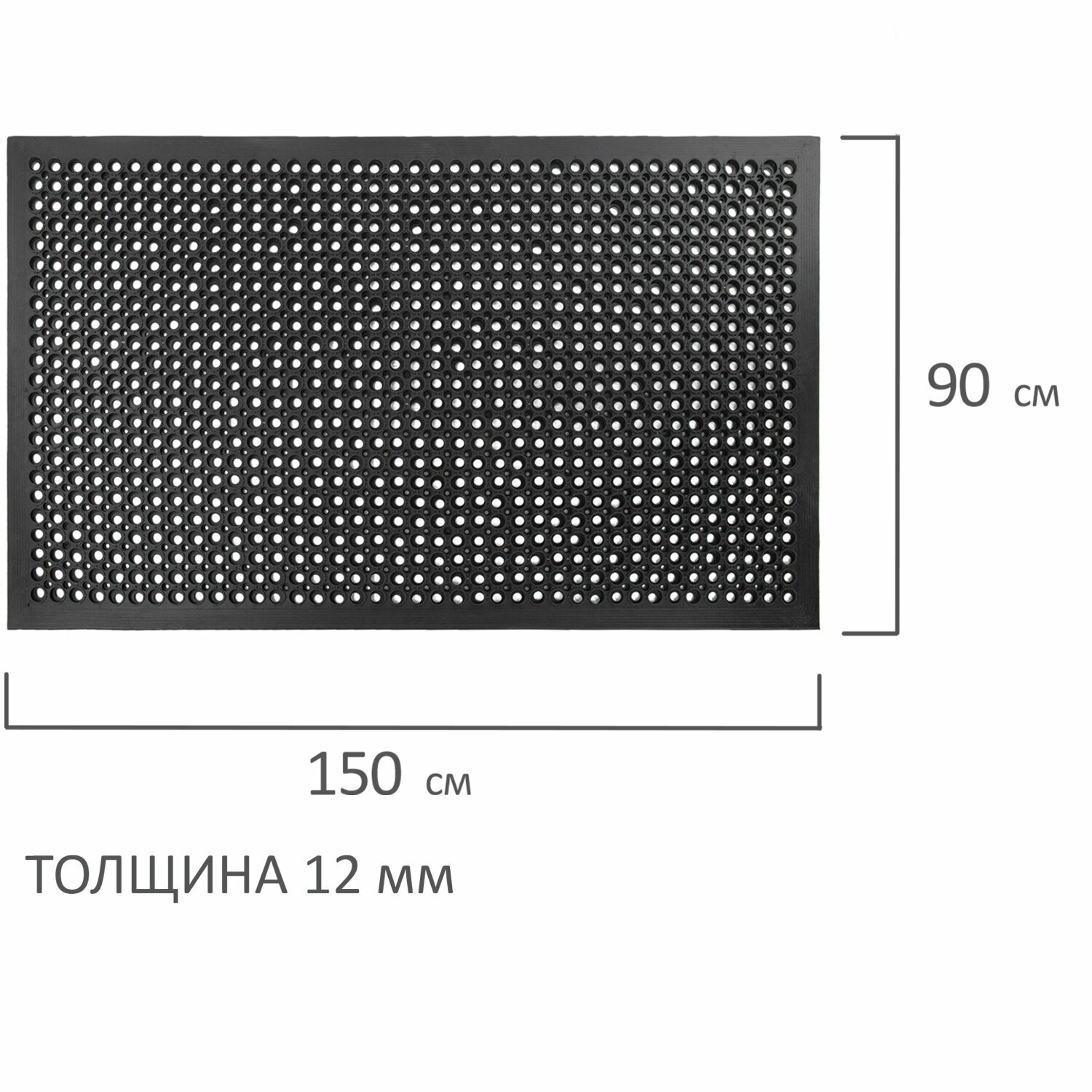 Коврик входной резиновый грязесборный перфорированный, 90×150 см, толщина 12 мм, LAIMA EXPERT, 607816. 607816 - фотография № 2