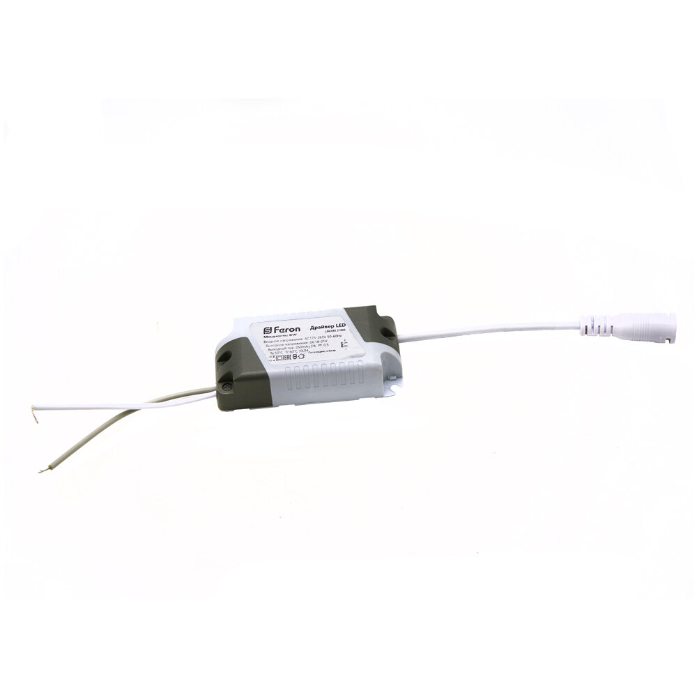 Трансформатор электронный (драйвер) для светодиодного светильника AL500AL502AL504AL505 6W партии LS SD LB361