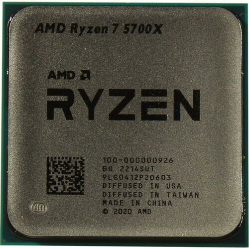 Amd ryzen 7 5700x oem