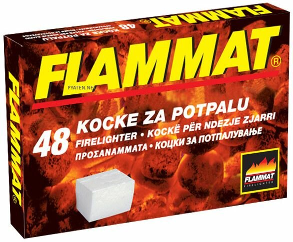 Flammat Premium Кубики (брикеты) без едкого дыма и запаха для розжига каминов мангалов барбекю печей костров и т.д. 48 шт.